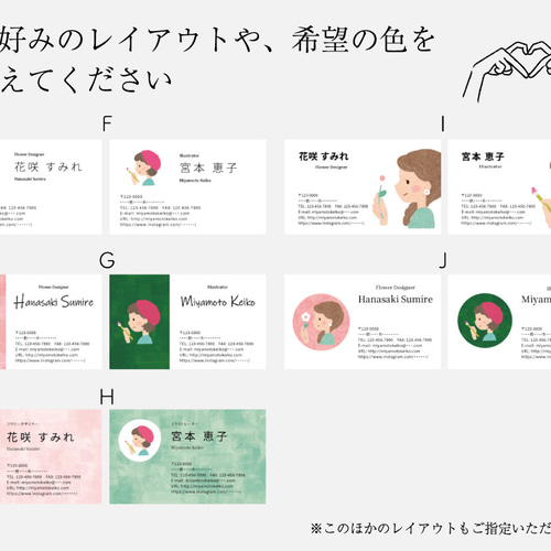 名刺の作成・印刷ならCanva キャンバ- 送料無料の名刺作成アプリ