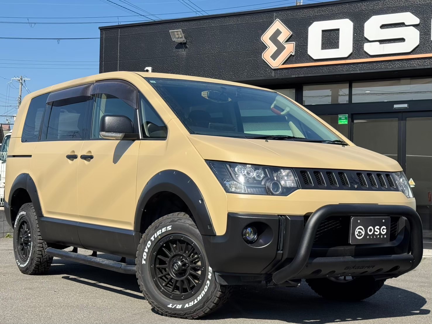 車 塗料 水性塗料 自動車塗料 全塗装 刷毛 ローラー つや消し 艶消し ペンキ 塗装 diy Dippin'Paint カーペイントナチュラル&クール 3kg 全35色 : DIY インテリア 友安製作所 ヤフー店 - 通販 - Yahoo!ショッピング