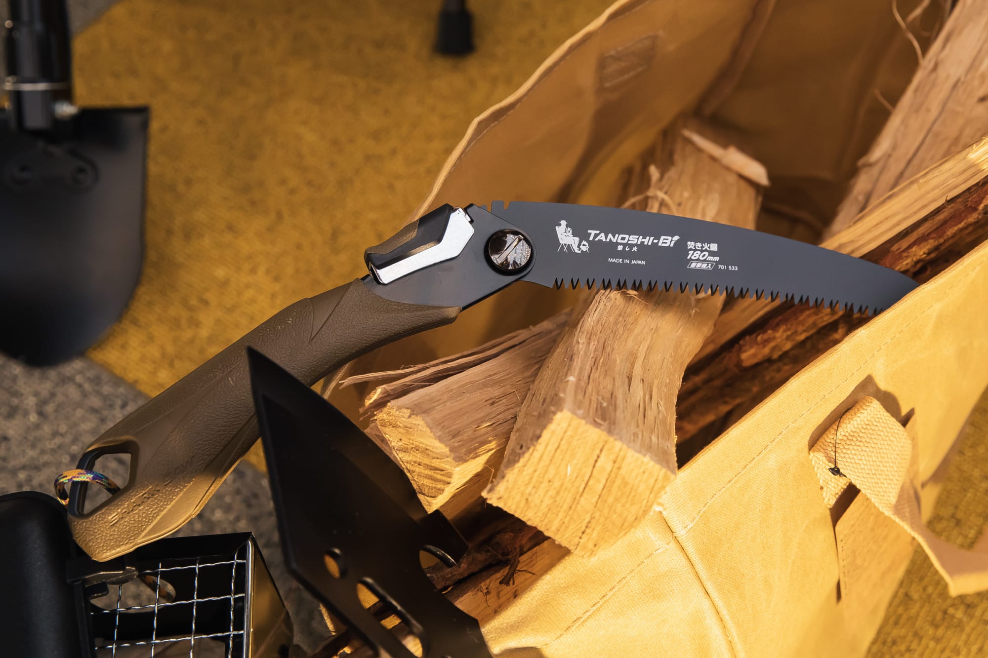 Amazon.co.jp: のこぎりカッター 木材やプラスチックを両断！大きなゴミを小さくして捨てる ノコギリ 鋸 園芸 切断 DIY ニトリワークマン : DIY・工具・ガーデン