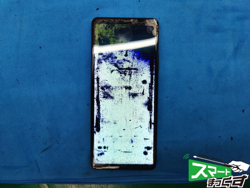 スマホ画面割れ修理費用や修理方法と注意点を解説