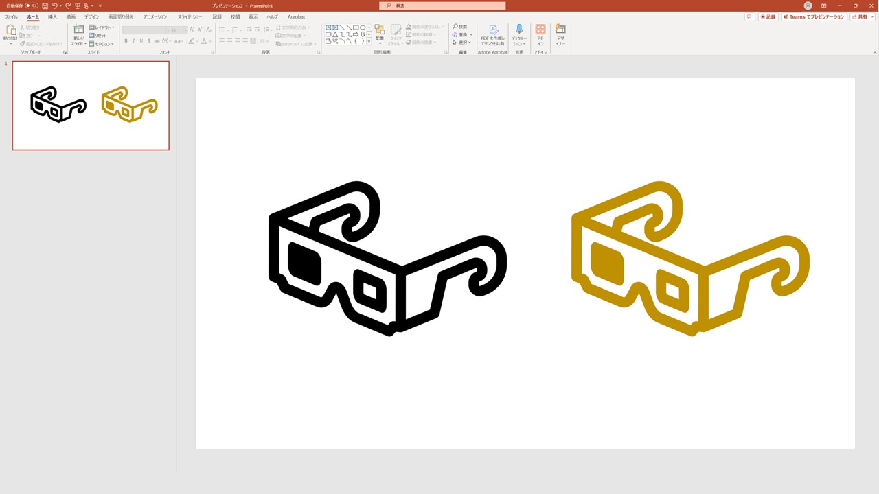 デザイナーおすすめのパワポで使えるアイコンフリー素材サイト７選。アイコンを使うメリット・注意点も解説。ビズデザ