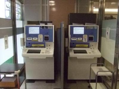 行政サービスコーナー 横浜市