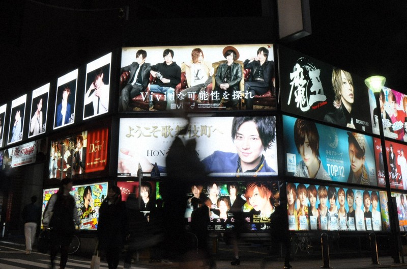 新宿の治安歌舞伎町危険マップ 怖い場所や危ない通りは? - 東京生活.com