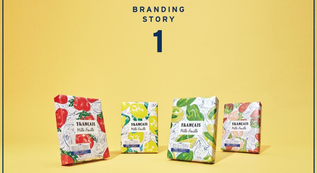 くらわんか餅の世界 店舗ブランディング・パッケージ・開業ツール株式会社balanceブランディング・デザイン大阪東京