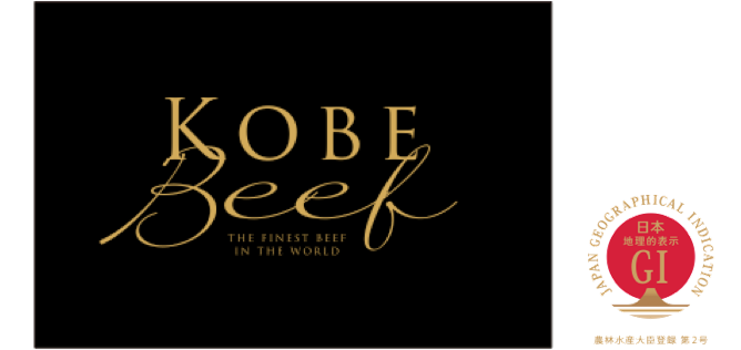 第４回デザインのよもやまばなし「ブランドとは ～お客様への約束とそれを守る覚悟～ 」熊本県産業技術センタ