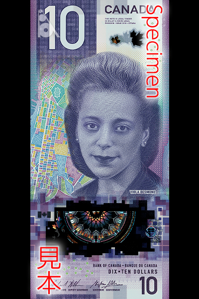 カナダ人はお金を”ドル”と呼ばない！？カナダのお金の完全ガイドFSSカナダ留学 -銀座オフィス