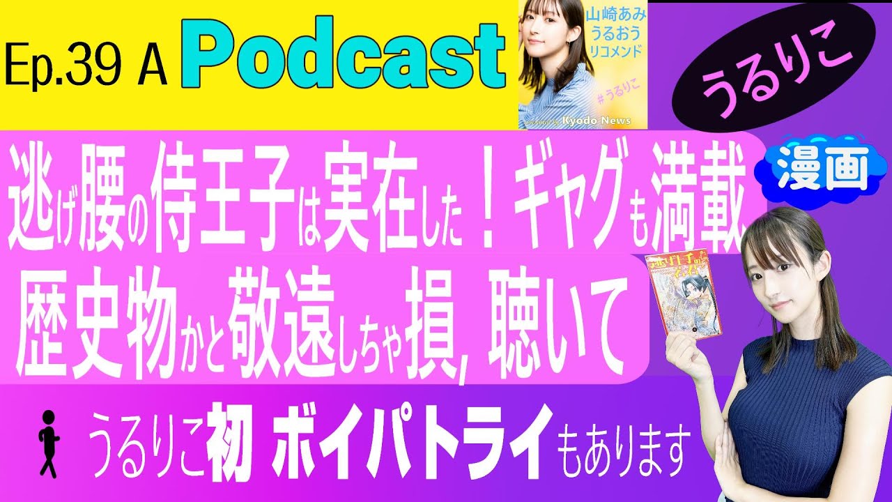 Amazon.co.jp: 猛臭ローファーを履いた女子高生 ・女子高生の靴の臭い、好き?