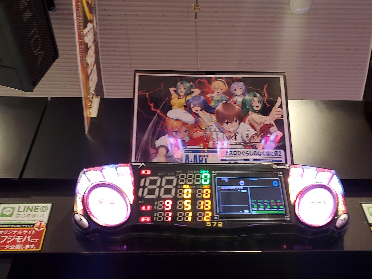 フジ伊勢原店」 伊勢原市-パチンコ スロット-〒259-1147 の地図 アクセス 地点情報 - NAVITIME