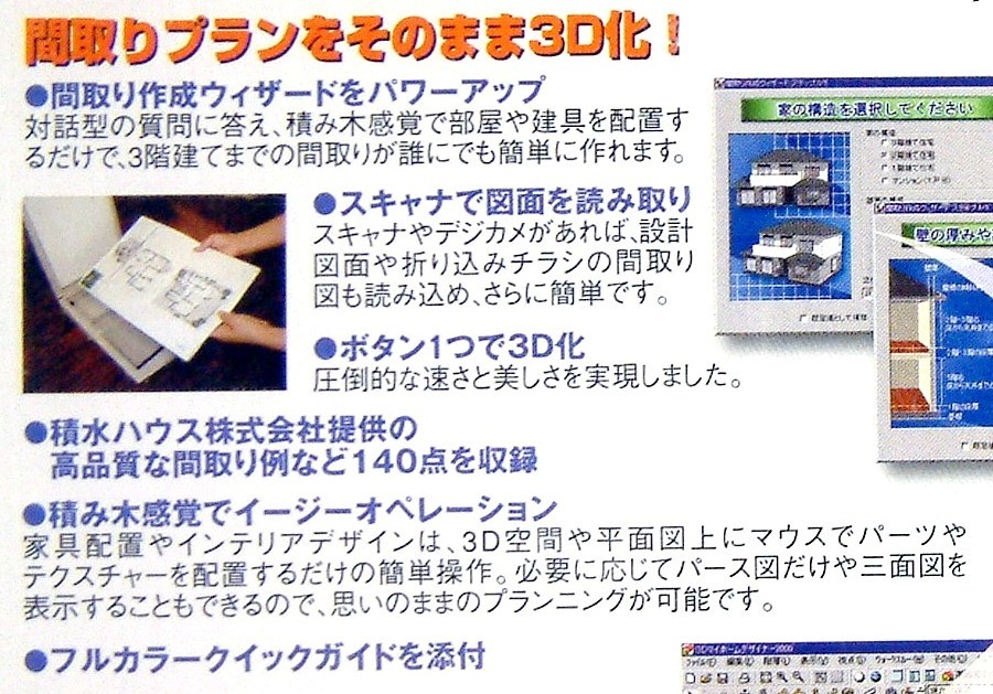 古物商 実務解説 ヤフオクで古物を仕入れる時の本人確認方法 – 古物商許可の教科書