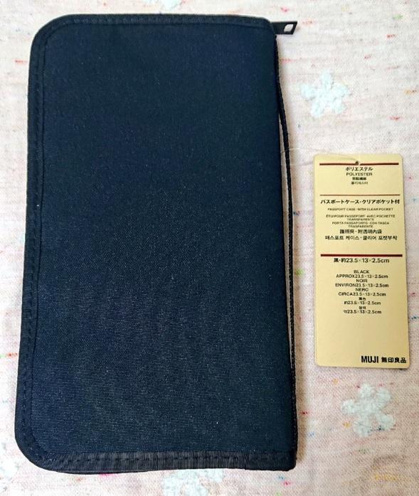 黒崎メイト パスポートケースで家計管理！？スタッフのおすすめ 無印良品