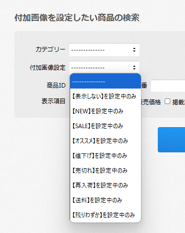 パソコン初期設定方法・Windows11 完全解説！ルビーパソコン教室徳島市あなたのペースで学習できます