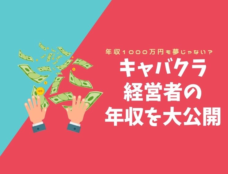 木倉 美香 | やはり、女性でおりなす会社に