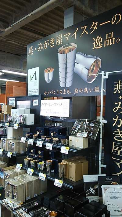 理由あって激安。三条金物アウトレット「ストックバスターズ」。Things シングス 新潟のローカルなWebマガジン