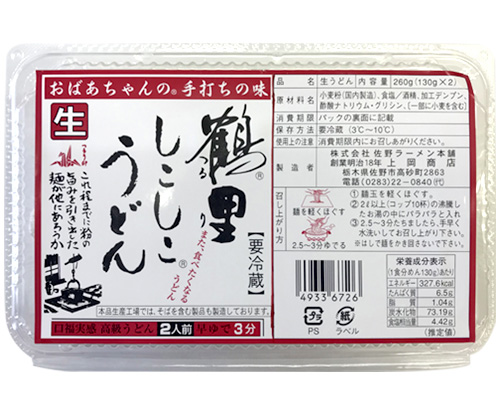 射精するまで「しこしこ」と言い続けるエッチな女子高生(CV 藍月音帆様) [アイボイス] |