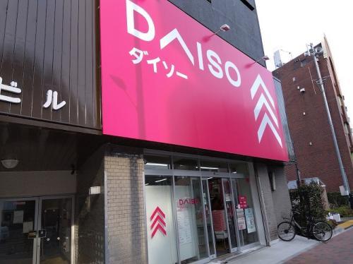 日本の100円ショップKokoro VJ