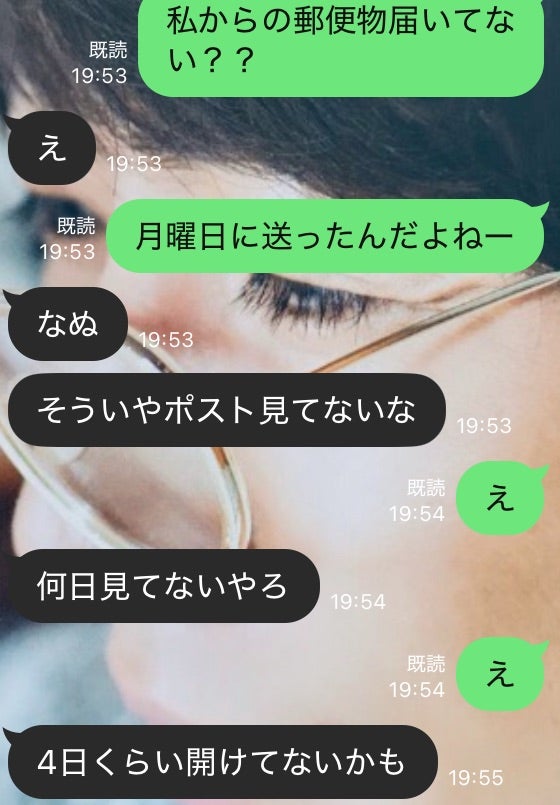 櫻葉 人気記事 一般 アメーバブログ アメブロ
