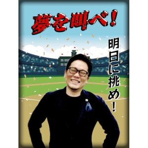 アルト エアコンガス補充 福岡県 小郡市 筑紫野市 久留米市 鳥栖市 朝倉郡 他地域の方も大歓迎ですグーネットピット