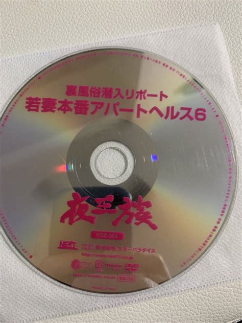 500万円のロレックス購入」「内緒で風俗通い」etc. 世帯年収1000万以上の“お金の隠し事“”