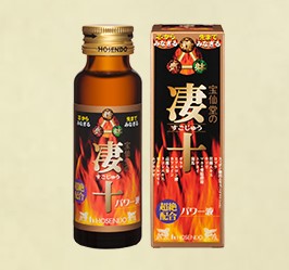 口コミ】飲むタイミングは？凄十1dayの飲み方から評価まで徹底解説！！