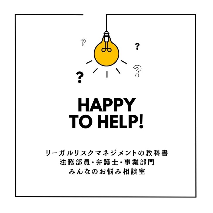 上司が嫌いで辞めたい！」つらい・うまくいかないと感じた時の対処法や注意点マイナビ転職