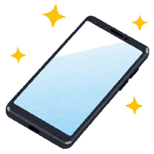 スマートフォンの電源を切るよう呼びかけるイラスト無料イラスト素材素材ラボ