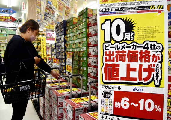 楽天市場 O ファグラー ラボミスフィット ぬいぐるみシリーズ 全７種類 正規品 新品 おもちゃ モンスター テディベア 男の子 女の子 6歳 玩具ギフト プレゼント 誕生日 お祝い 贈り物 ブラックフライデー クリスマス : バルーン夢工房＋ベビ