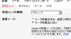 重要,注目,注意,大切,大事,ポイント,チェック,おすすめ,確認,お知らせ,要点,目印,記号,マークのイラスト素材87233906- PIXTA