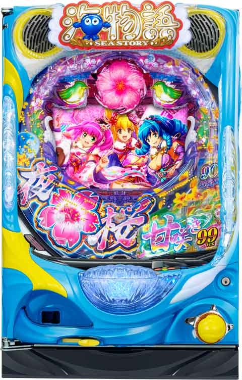 Pスーパー海物語IN沖縄5夜桜超旋風 パチンコ スペック・保留・ボーダー・期待値・攻略