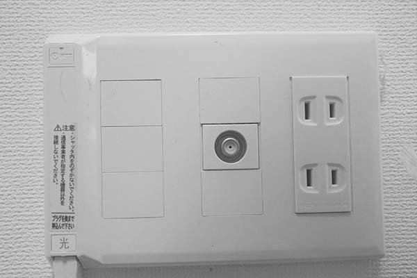 光回線は工事不要で使える？工事が不要なケースや要否を確認する方法を紹介光回線のeo光 イオ公式サイト