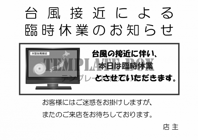 じゃんけん王ケンジ on X: 