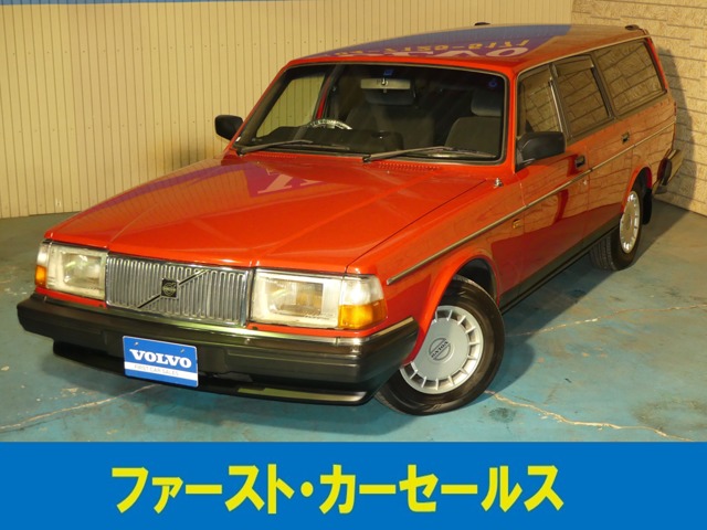 ファースト・カーセールス ボルボ２４０専門店中古車なら カーセンサーnet