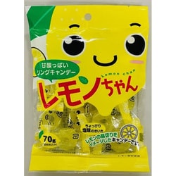 牛のおっぱいミルク3種類セットとお菓子セット｜卵・乳製品のセットの商品詳細｜ポケットマルシェ｜産地直送で旬の食材が生産者(農家・漁師)から届く