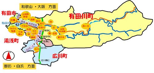 ロゴマーク使用ガイドライン