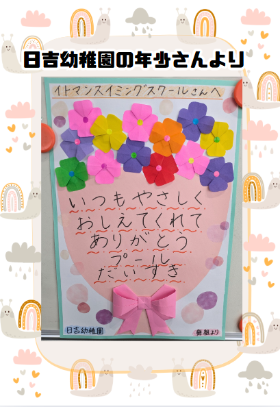 BuzzFeed🌸Kawaii on Twitter