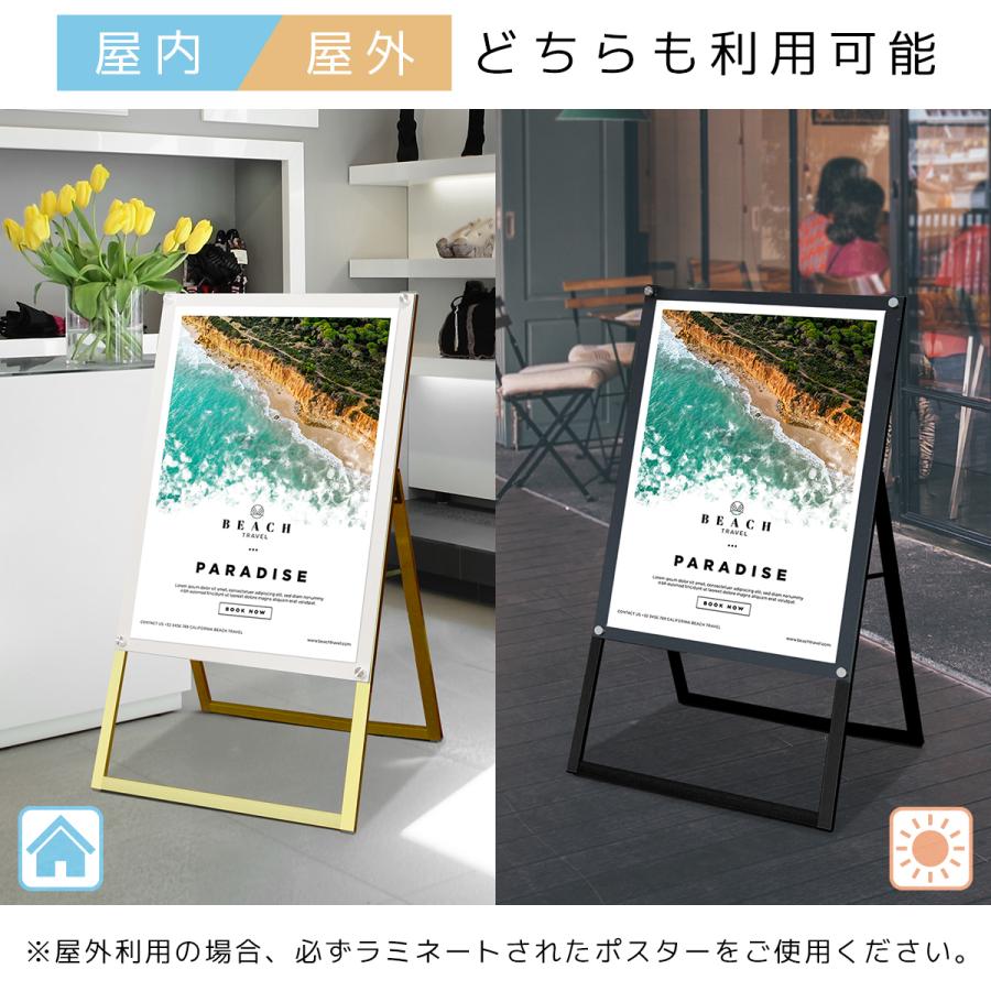 8%クーポン有7 4-7 11☆スタンド看板 立て看板 ポスタースタンド おしゃれ エステ