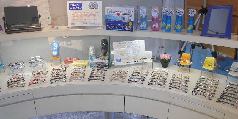 とある眼鏡店の津々浦々 – 長安眼鏡店