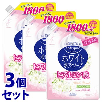 楽天市場】うるおう無添加 ボディソープ つめかえ 大容量(1200ml*3袋セット)【無添加生活】