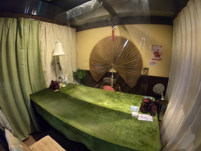 占い館愛梨 カモメ市場本店