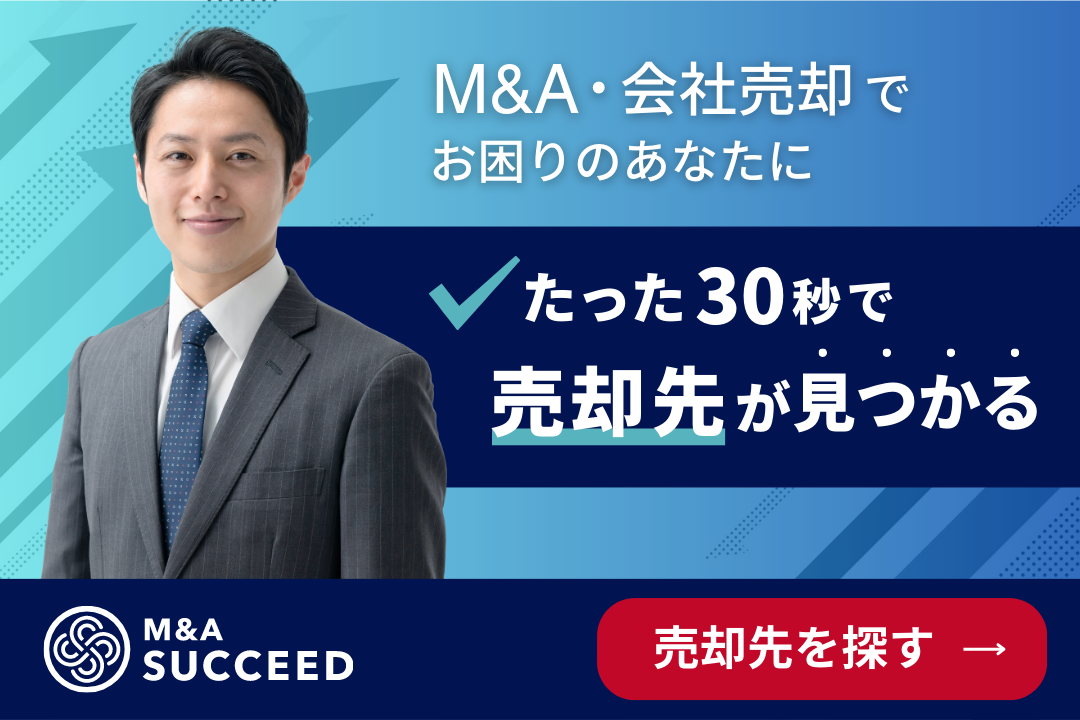 楽天市場】【クーポン最大550円OFF!】在庫あり!!【定形外送料無料】ヒーター内蔵 折りたためるあったかクッション (PP仕様)