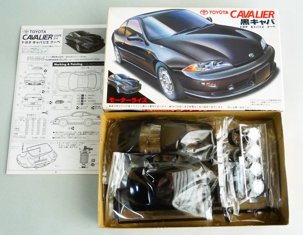 キャバリエとシボレーカマロの車種比較 トヨタ 中古車なら グーネット中古車