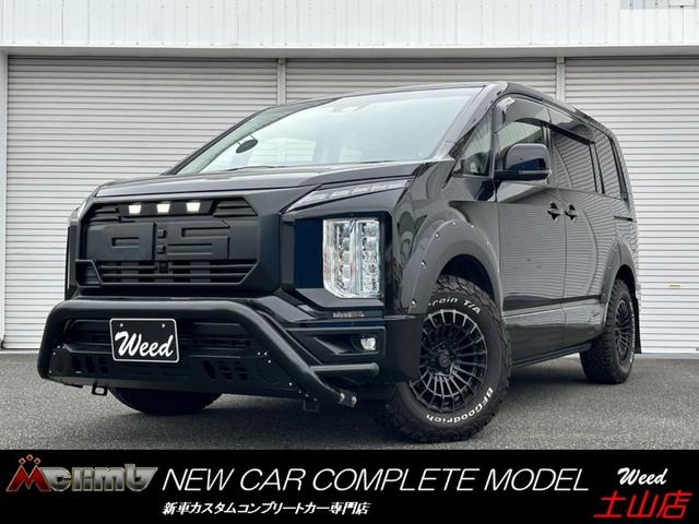 ◇新型デリカD5グレードP◇ノーマル車&外装カラーアイガーグレーメタリック×ブラックのご紹介動画です^ ^◇ - YouTube