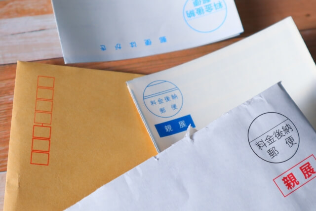 速達の赤線をボールペンで書ける?何を使うのが最適か検証疑問解決.com