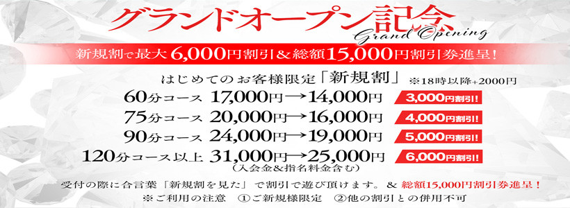 横浜の探偵【あるく探偵調査室】横浜市の 浮気・不貞・行方不明調査実績No.1探偵事務所