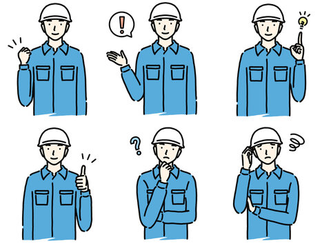 ドアに入るアイコン ルーチン作業の開始 労働時間のシンボル ベクトルPremiumベクトル素材