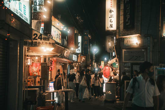 レピア 北千住駅前店｜ホットペッパービューティー