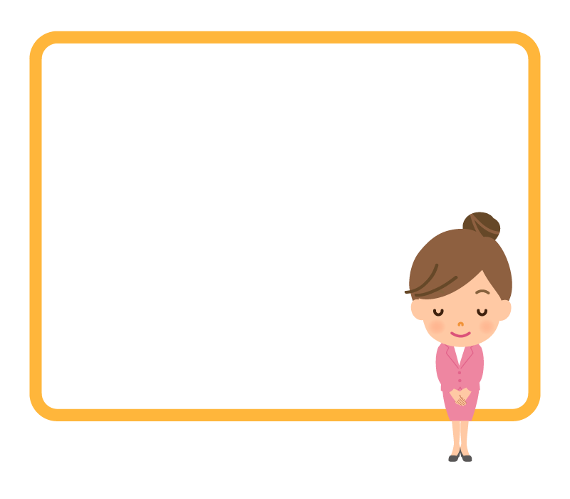 形のビジネスボーダーフレームシンプルレッド ベクターイラスト画像とPNGフリー素材透過の無料ダウンロード - Pngtree