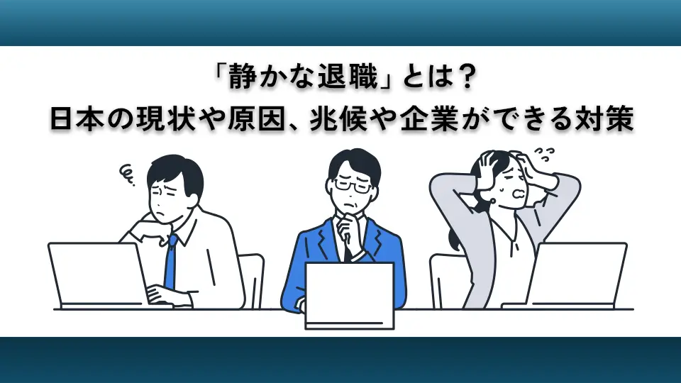 読書感想文の書き方7つのコツ＆感情表現言い換えリスト - B-pop