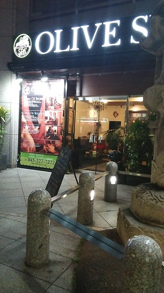 スタッフ一覧｜オリーブスパ 横浜元町中華街店(OLIVE SPA)｜ホットペッパービューティー