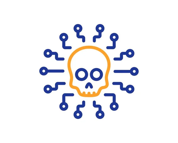 サイバー ウイルス デジタル保護ハッカー攻撃アイコンを設定しますのイラスト素材・ベクター Image 85659448