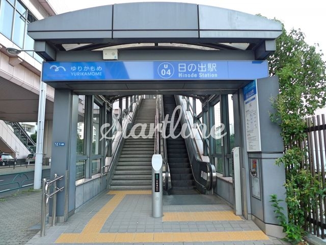 2ページ目 浜松町駅 朝食・モーニング おすすめのお店 - Retty